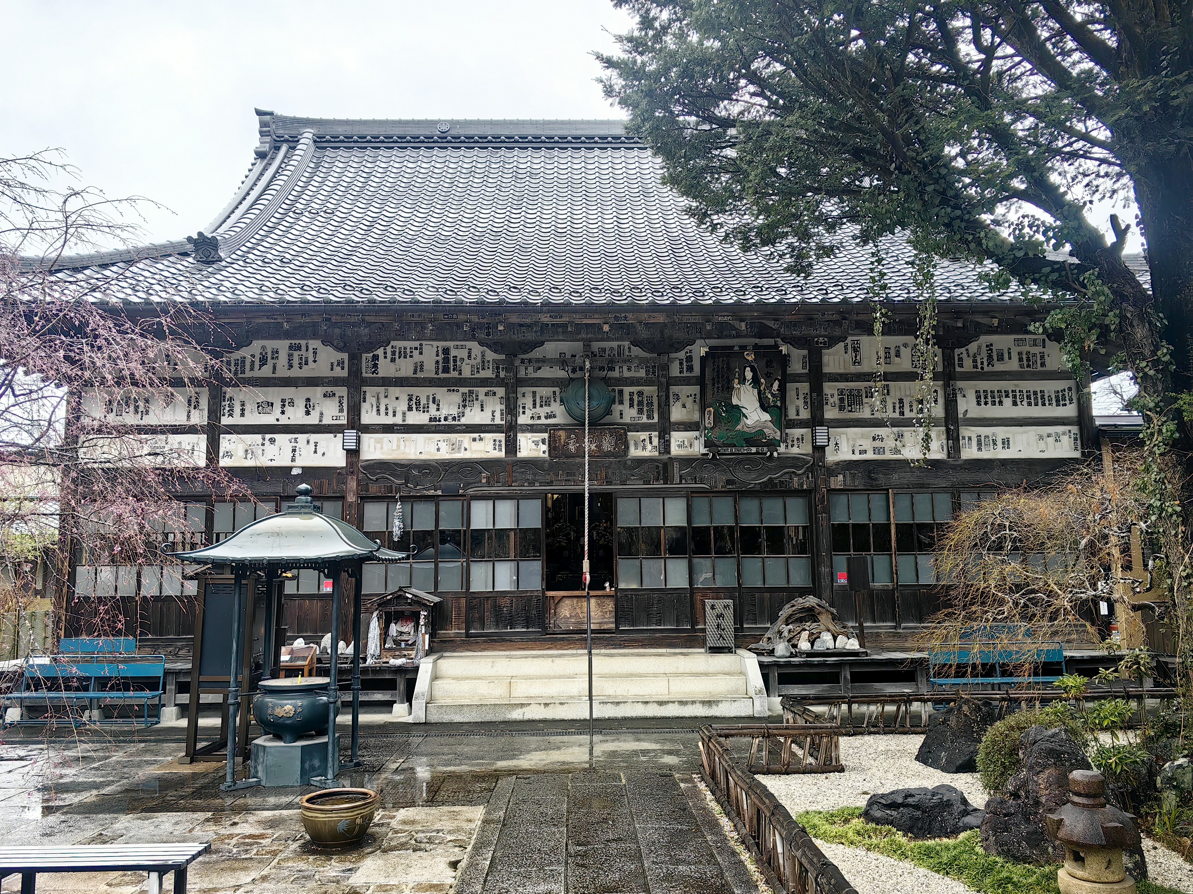 第二十九番 笹戶山 長泉院